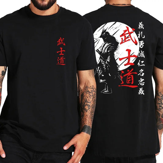 Japan Samurai T-Shirt