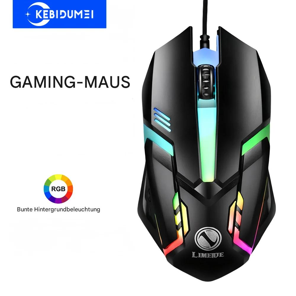 RGB gaming mouse wired