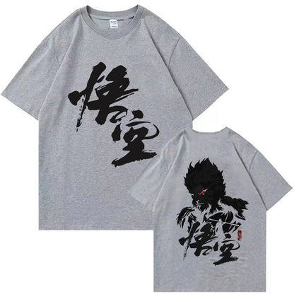 Black Myth Wukong T-Shirts