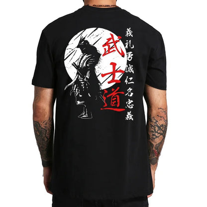 Japanese Samurai T-Shirt