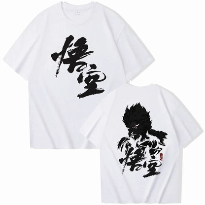 Black Myth Wukong T-Shirts